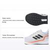 EQ19 Run White Solar Red Мужские кроссовки Cloud-White Carbon H02036