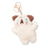 Cute Screaming Puppy Plush Keychain Cartoon Doll Bag Pendant Korean Ins Style