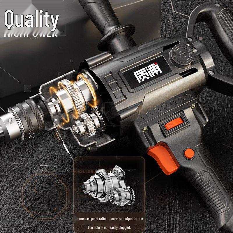 High-Power Handheld Multi-Functional Electric Mixer for Cement, Mortar, and Putty