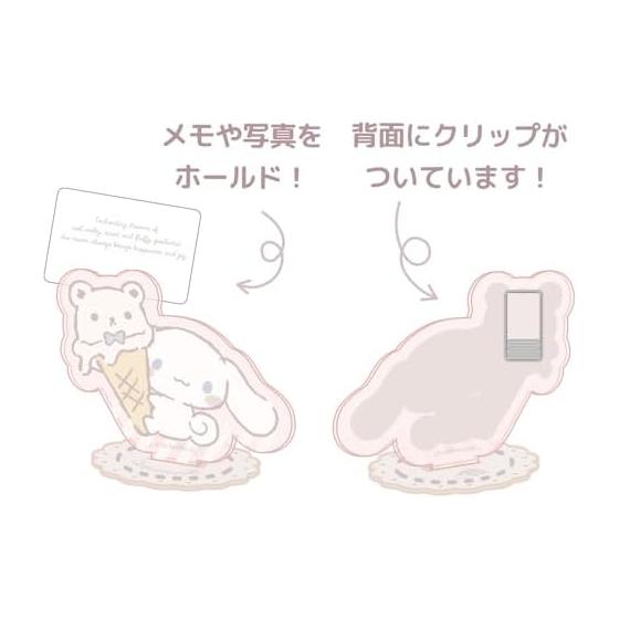 Акриловая подставка Cinnamoroll от Tez Factory с клипсой IC SR-5545181IC H56xW75xD3мм Акрил Китай