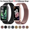 Миланская петля для Huawei Band 11/11Pro Металлический магнитный браслет Ремешок для часов для Huawei Band 10 9 8 Дышащий сменный ремешок