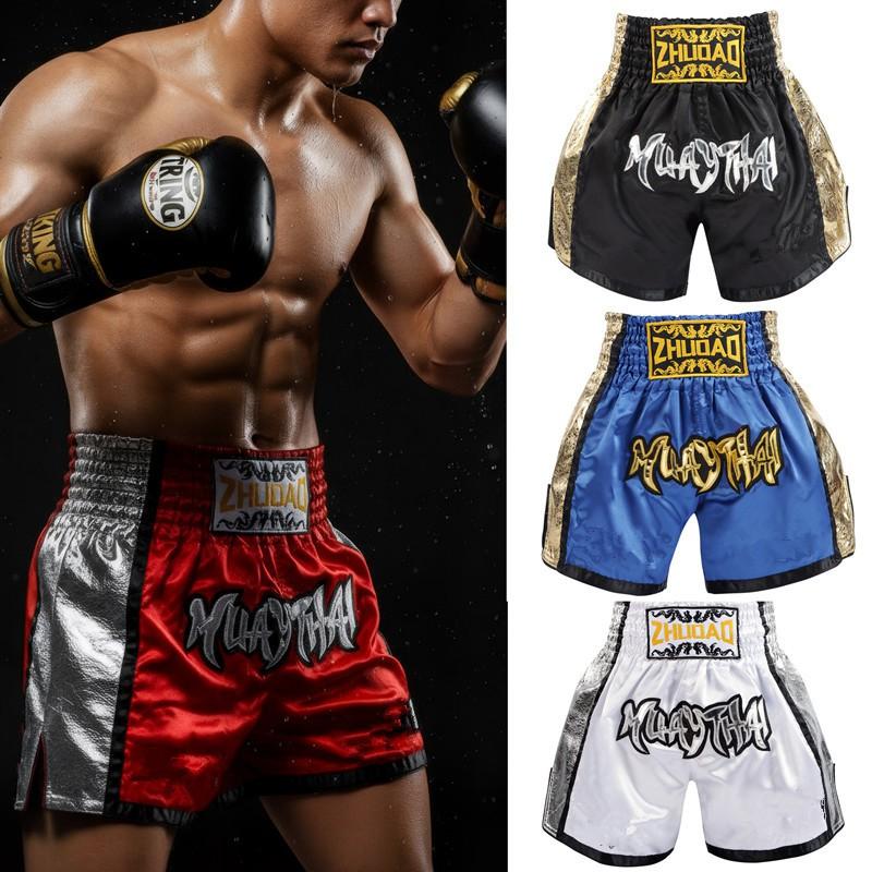 Muay Thai Shorts High Kick Boxing Training Pants Side Shiny Leather Combat Sports