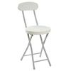 Folding Chair, Pipe Chair, Foldable, Slim, Lightweight, Portable, Fully Assembled, Seat Height 46.5cm, Weight Capacity 100kg, PU Leather, White