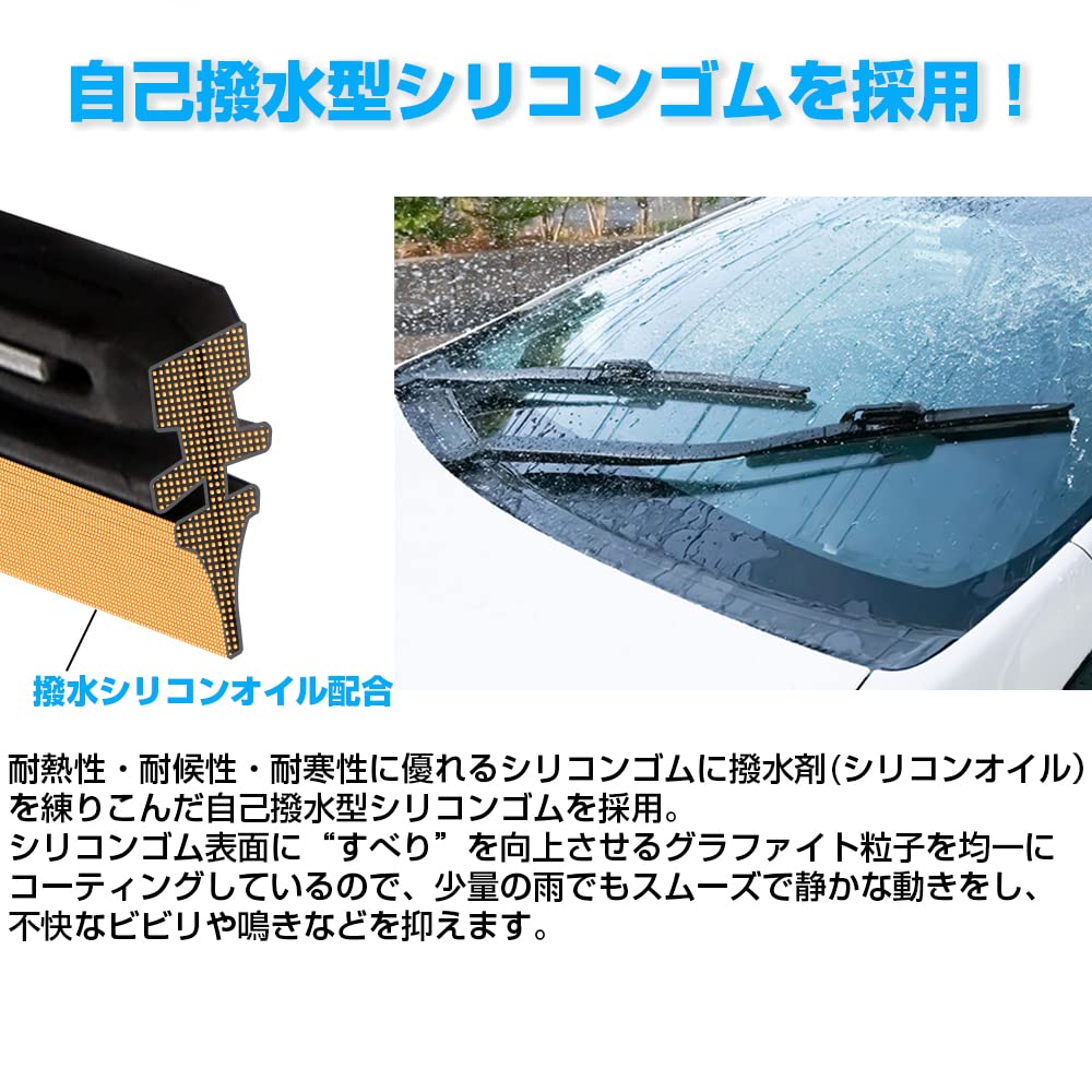 BELLOF 350mm Super Water Repellent Wiper Blade Compatible with Domestic Imported Right Hand Left Hand Drive Eye Beauty S Flat Wiper IFW350 Cars, Cars,