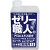 Jelly Craftsman [Blue] Commercial Use 1L
