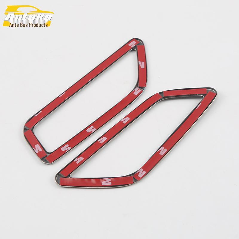 Bora Накладка на переднюю панель, яркое кольцо и отделка дефлектора кондиционера