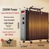 DeZhuGongPin 17-Fin Mechanical Oil-Filled Electric Heater