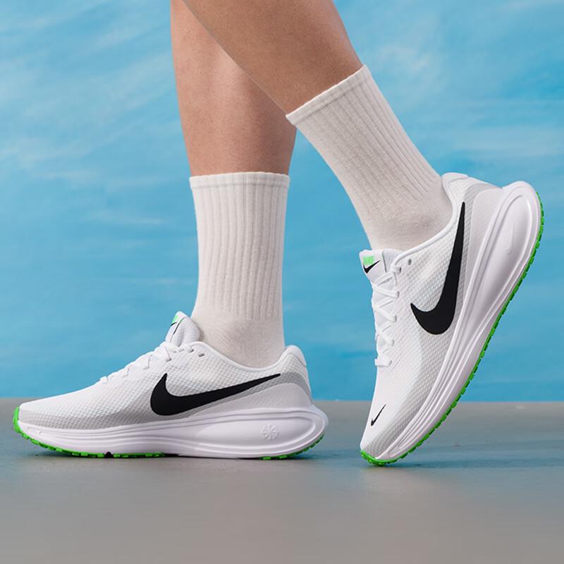 Nike HJ9198-105 Мужские кроссовки для бега