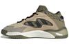 Adidas Streetball 2 'Savannah' GX8821