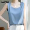 Summer Women's Vest Silk Slim V-neck Short Temperament Camisole Vest