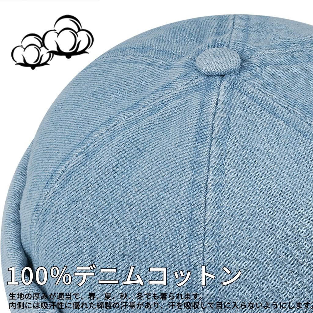 Кепка-клош без полей с вышивкой, мешковатая, круглая, облегающая, однотонная, уникальная, в стиле хип-хоп, стильная, ретро, складная, для улицы, мужская кепка, кепка рыбака, кепка,