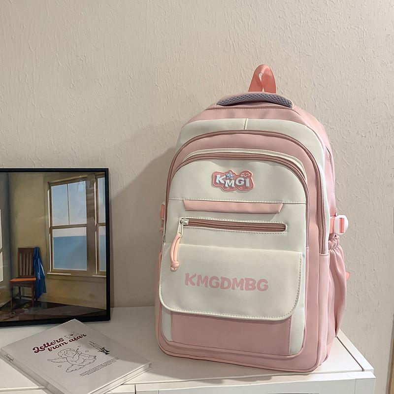 Print Letter Kmgdmbg Nylon School Backpack With Color Block Design Students For
