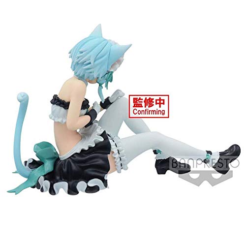 BANPRESTO Sword Art Online Memory Defrag EXQ Фигурка Синон Горничная вер.
