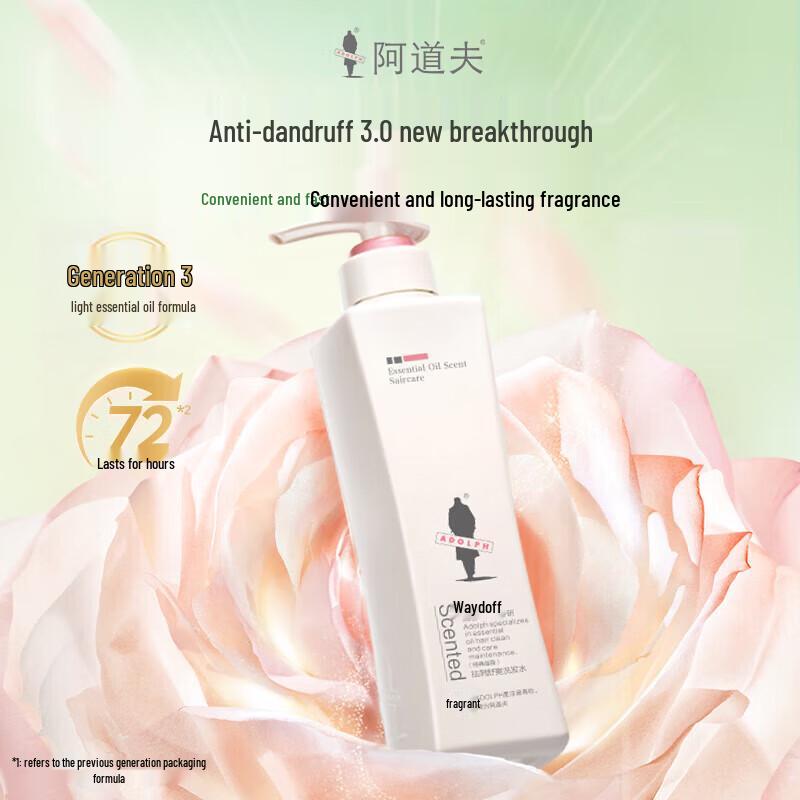 Adolph Anti-Dandruff Refreshing Shampoo