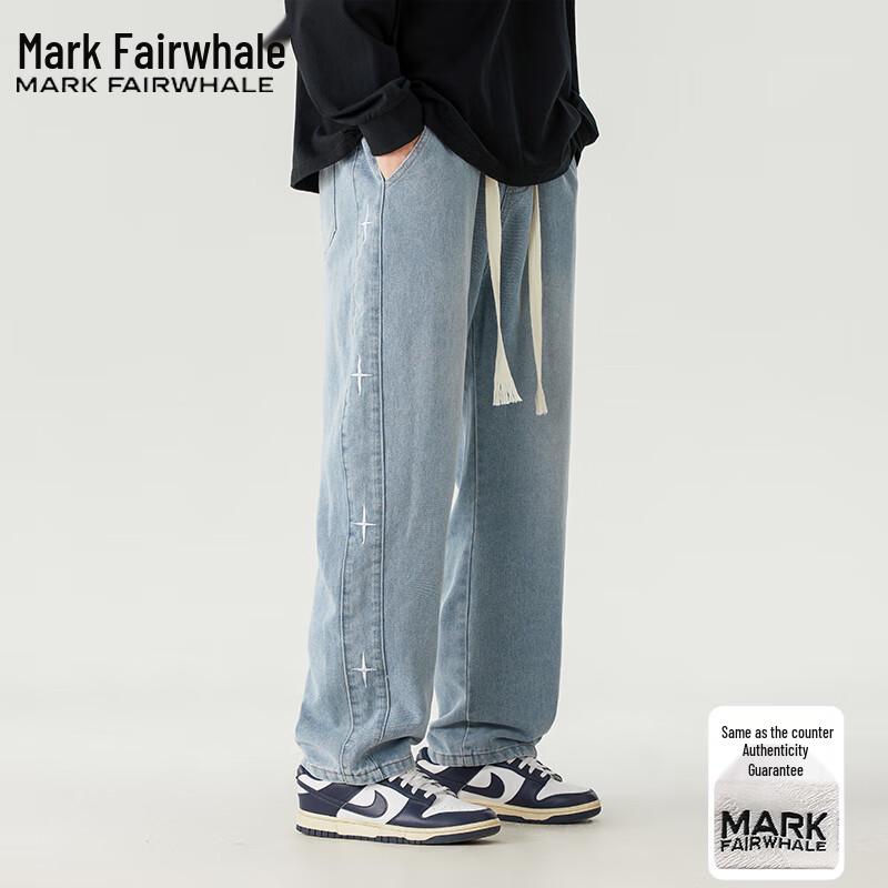 Mark Fairwhale Men's Loose Straight Fit Jeans