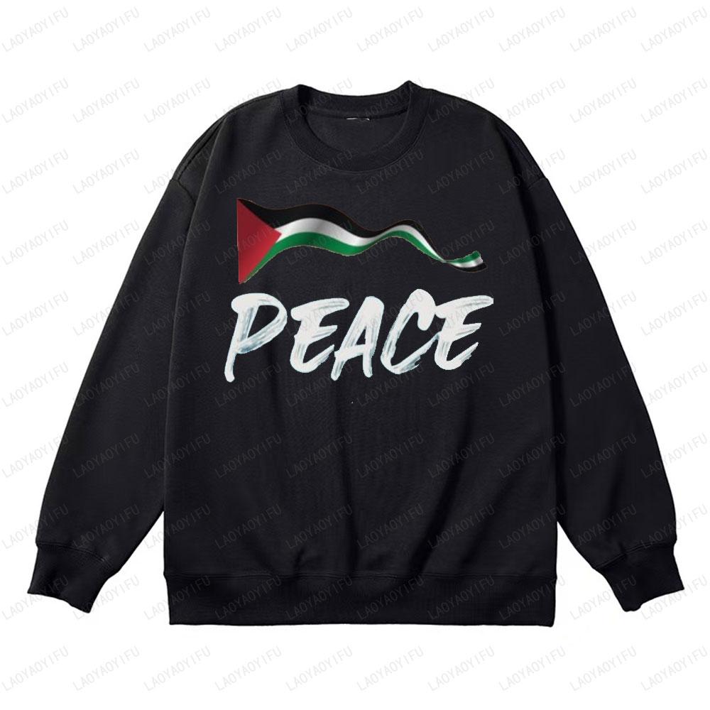 Classic Pakistan National Flag Graphic Printed Men Clothing Sweatshirt Autumn Winter Crewneck Hoodies Woman Hoodies Tops