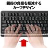 Buffalo Bluetooth 5.0 Compatible Antibacterial Resin Full Keyboard Windows/Mac/iPadOS/iOS/Android Telework Remote Home Black BSKBB115BK
