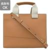 Bag Tote Bag 2way Crossbody Shoulder Bag Leather Genuine Leather Brand BHA015 PV0041 Unisex [Il Bisonte] Women's (NATURALE/Beige) [Product]