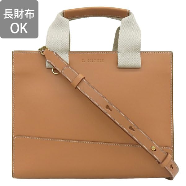 Bag Tote Bag 2way Crossbody Shoulder Bag Leather Genuine Leather Brand BHA015 PV0041 Unisex [Il Bisonte] Women's (NATURALE/Beige) [Product]