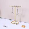 Solid Wood & Metal Jewelry Display Stand – Earring & Necklace Holder with Logo