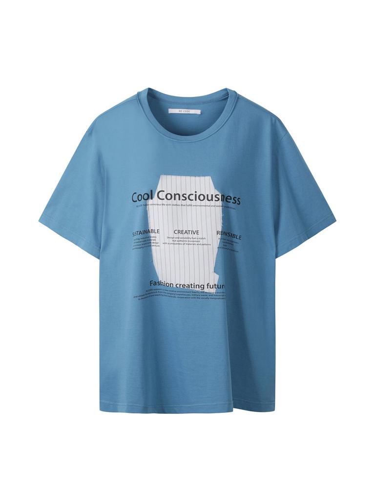 RECODE Футболка Cool Consciousness_Rjtam23707Bux