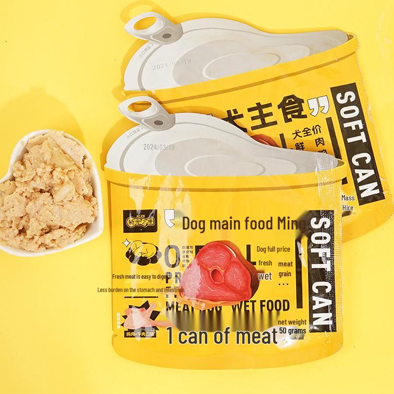 Влажный корм для собак с курицей и говядиной: Мягкий консервированный корм, богатый питательными веществами, для гидратации