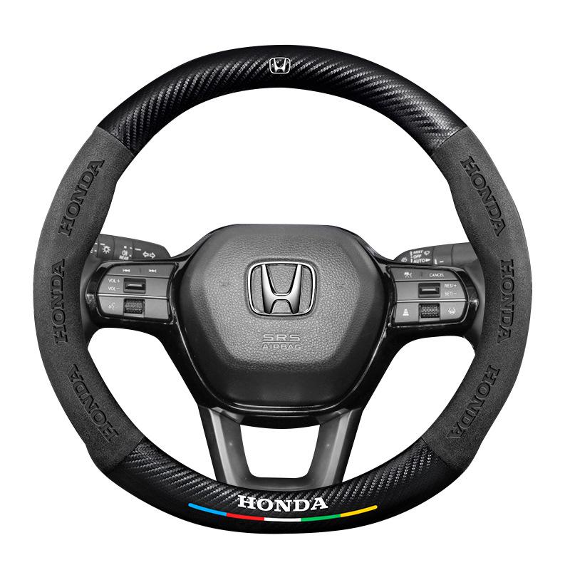 Чехол на руль Honda Integra (Модели 22-24) - Ультратонкая Замша и Углеродное Волокно для Мужчин и Женщин