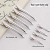 Root Lifting Hair Clips - Seamless Duckbill Hairpin for Bangs Styling and Makeup Artist Use
