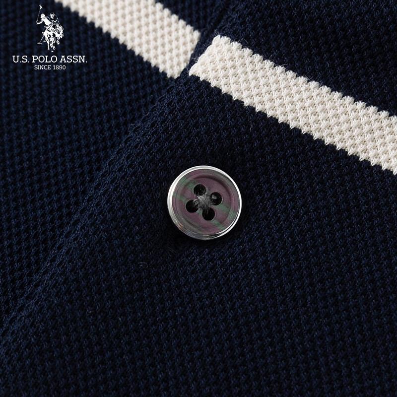 U.S. Polo Assn. Мужская полосатая рубашка-поло с длинным рукавом