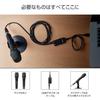 Marantz Pro USB конденсаторный микрофон ПК однонаправленный игровой кабель для удаленной работы с подставкой голосовой чат Mac PC M4U