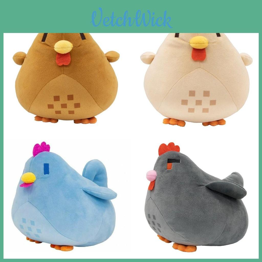 Stardew Valley Chicken Game Fan Gift Soft And Cuddly Plush Toy