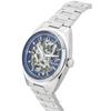 BULOVA Классические часы Surveyor из нержавеющей стали с синим скелетонизированным циферблатом, автоматические 96A292 100 м, мужские