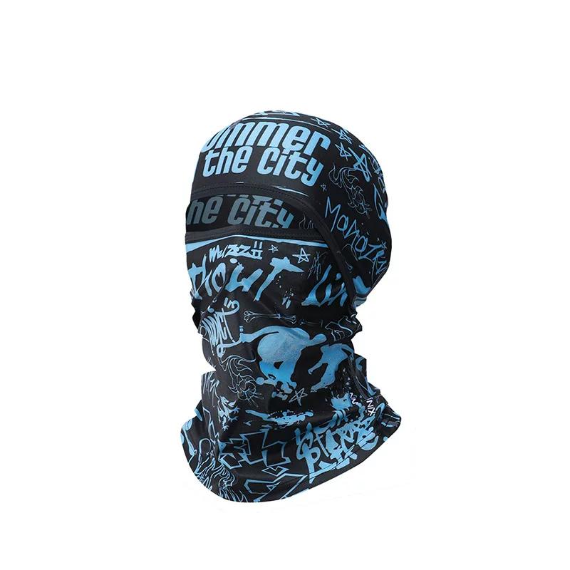 Sun Protection Neck Scarf, Summer Ice Silk Headscarf, Cycling Outdoor Sports Mask, Men's Full Face Forehead Protector, Thin Breathable Headscarf for