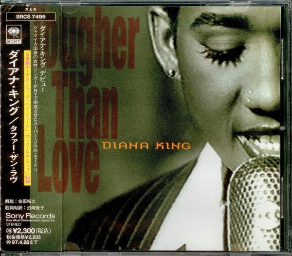 CD DIANA KING Tougher Than Love SRCS7495 Sony Records 1995 Япония Регги Ска Даб Б/у