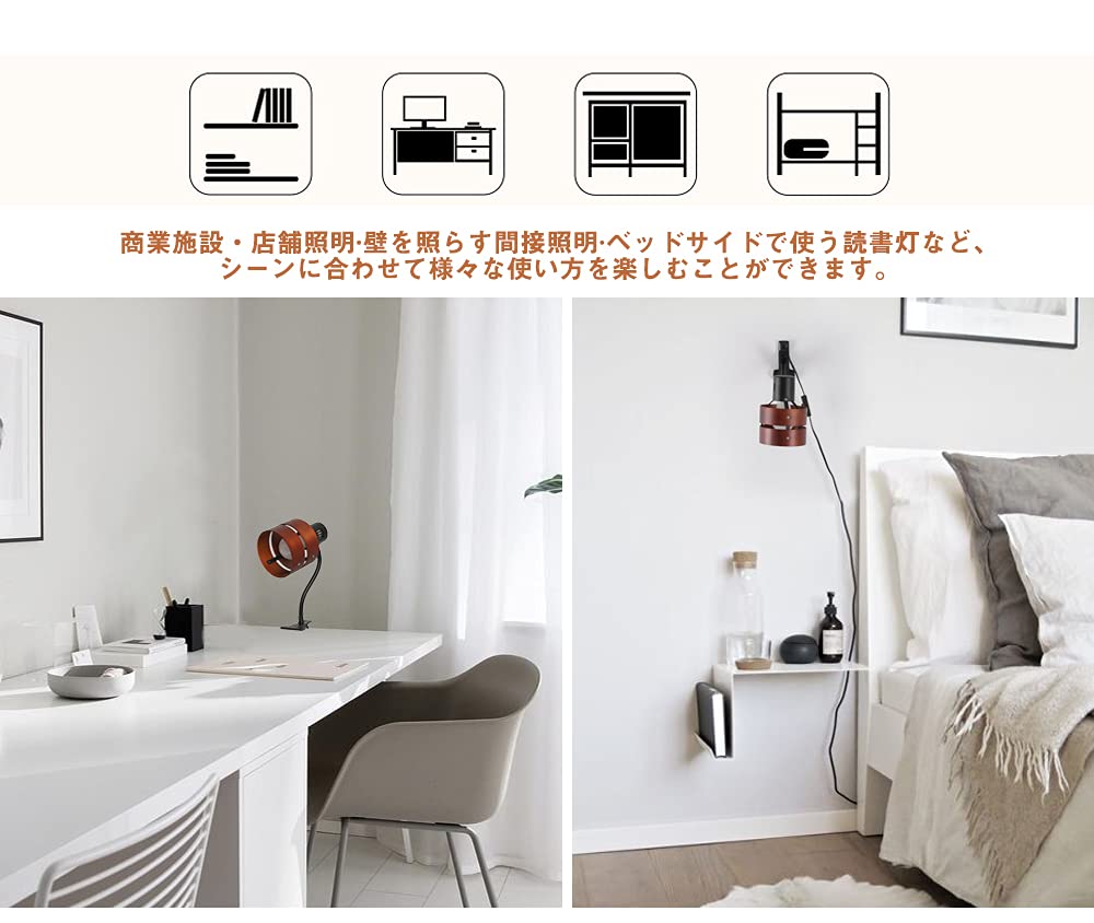 Освещение сообщества Настольный светодиодный светильник на зажиме E26, стильный, коричневый, на ножке, с гибким кронштейном, с выключателем, с углом наклона