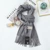 Cashmere Wool Scarf Women's Autumn and Winter High-end Thickened Solid Color Scarf Versatile New Imitation Cashmere Scarf