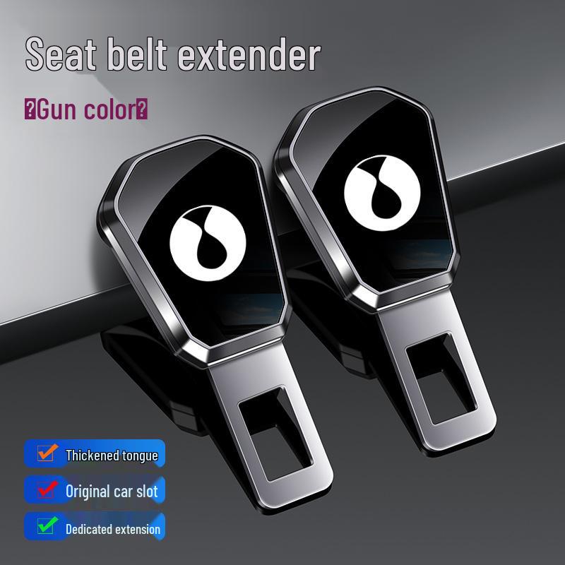Удлинитель ремня безопасности для автомобилей Denza N9/Z9GT/D9/N7/N8 для новых моделей