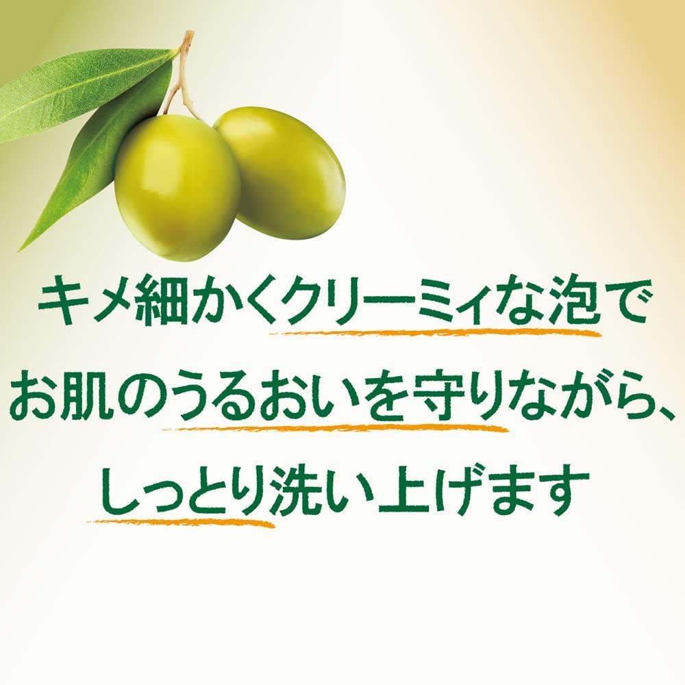 Натуральное мыло Cow Brand Оливковое 100 г x 3 шт.