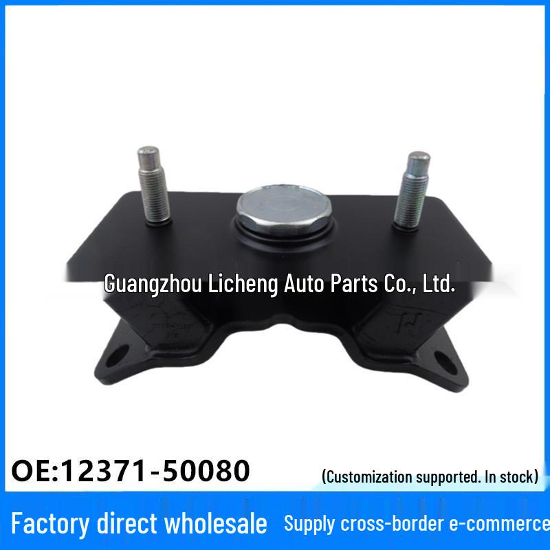 Кронштейн коробки передач 12371-50080 для Land Cruiser/Lexus с двигателем 4.7