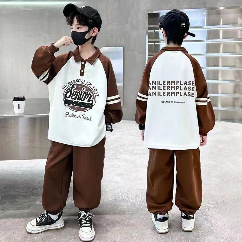 New Big Children's Boys Sports Sweater Suit Spring Boys Fashionable Long-sleeved Two-piece Set