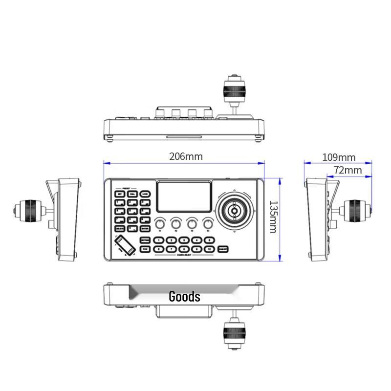 SHENGHUASHITONG Video Conference Camera PTZ Controller (CN version)