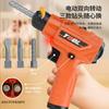 Play House Electric Drill Maintenance Tool Set, Simulation Engineering Disassembly And Assembly Repair Tool