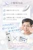 Reproskin LIGHT AC Clear Gel 50 г Только для красных угрей Для детей от 15 лет и старше Профилактика угрей Дикалия Глицирризинат Подростки Мужчины Женщины