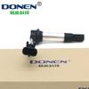 2 ШТ. КАТУШКА ЗАЖИГАНИЯ DONEN ДЛЯ Ducati hyper 821 38010145B  38010144B DQG3197A