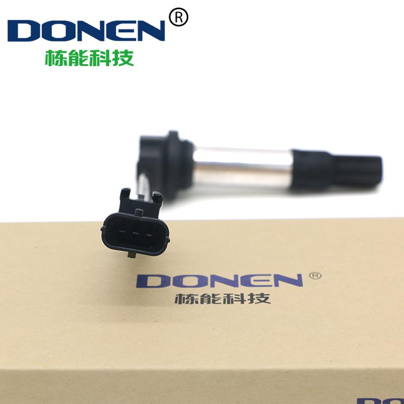 2 ШТ. КАТУШКА ЗАЖИГАНИЯ DONEN ДЛЯ Ducati hyper 821 38010145B  38010144B DQG3197A