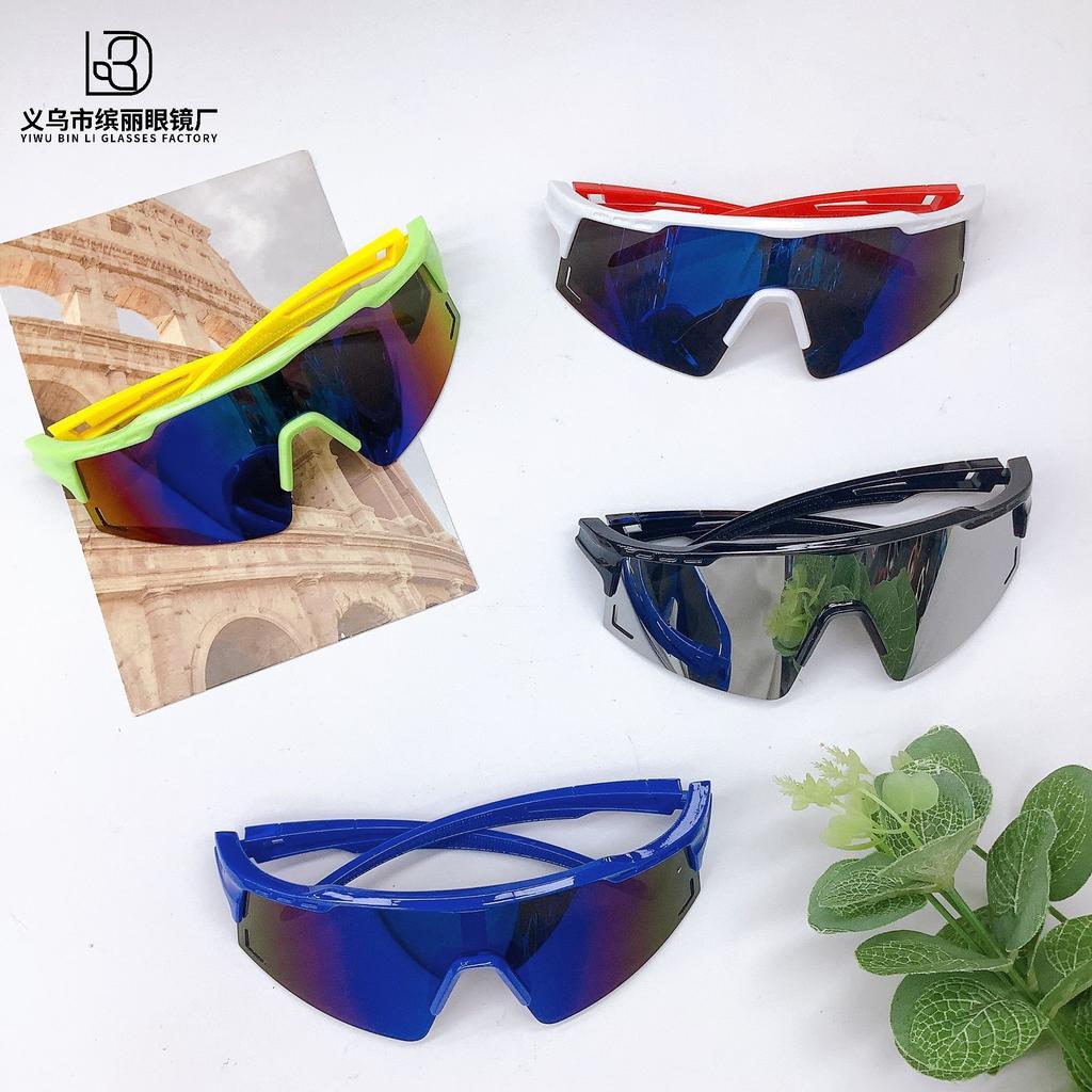 Fashion Outdoor Children'S Sunglasses Boys And Girls Windproof Sports Colorful Cycling Sunglasses Sunscreen Uv Protection