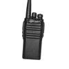 Радиостанция Fanteng Max1200 Высокомощная Дальнобойная (Китайская версия)
