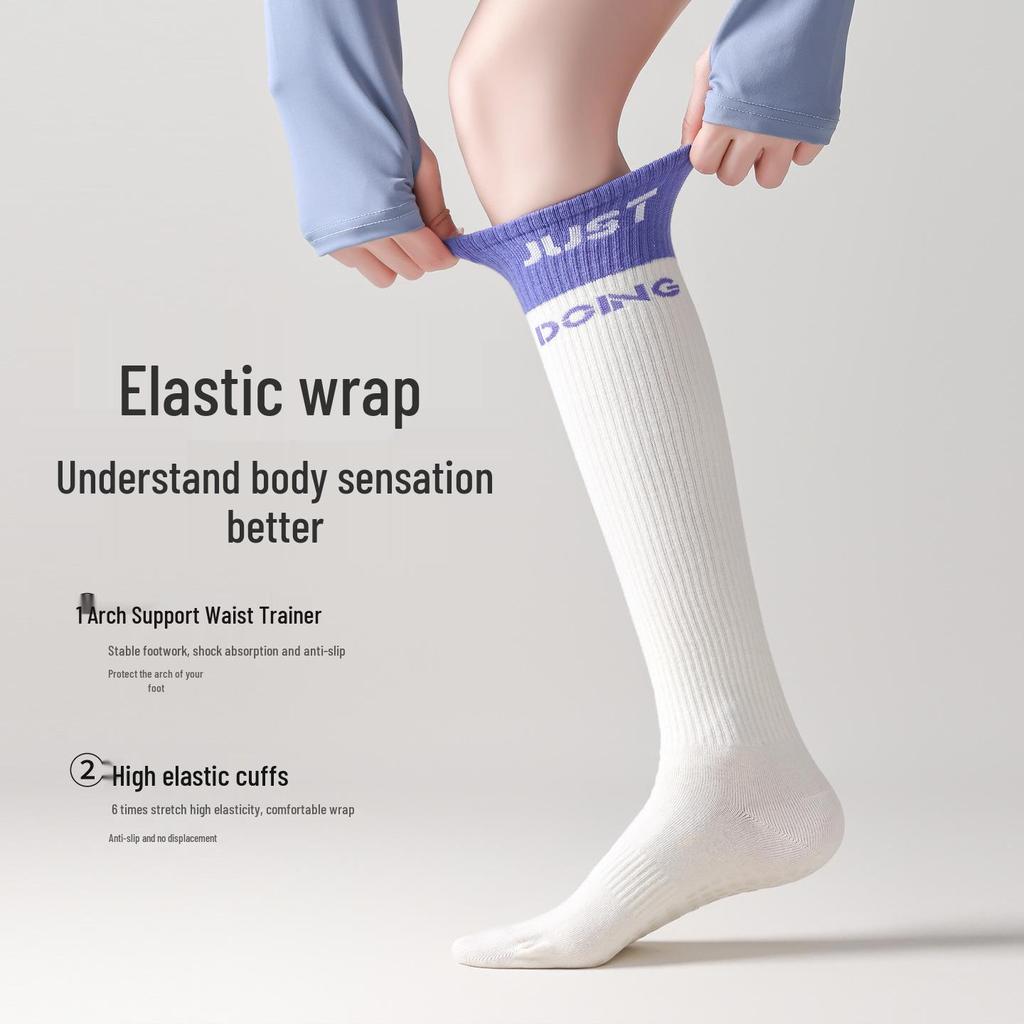 Женские нескользящие хлопковые носки до колена для йоги и пилатеса