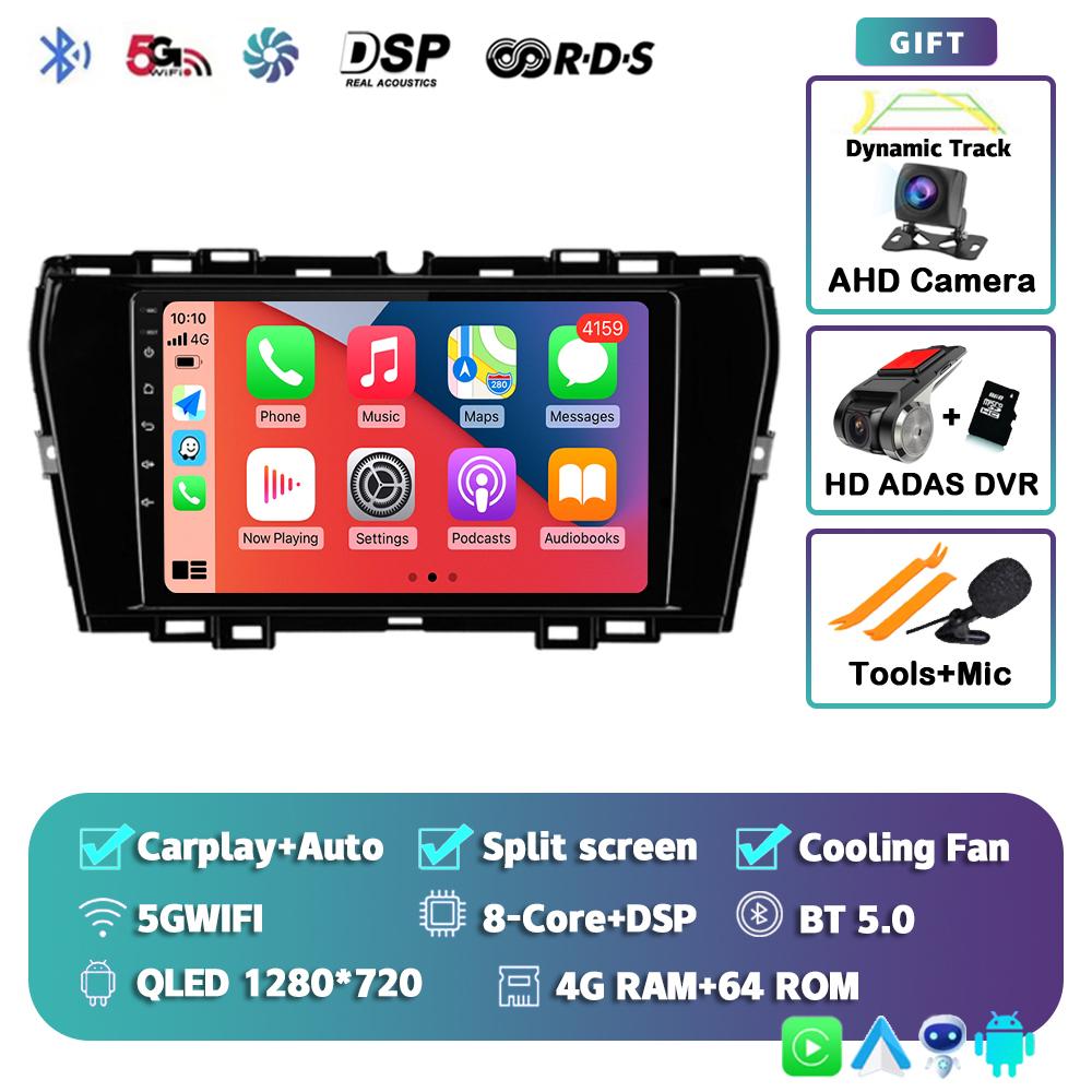 Android 14 Carplay Auto WIFI+4G автомобильное радио для SsangYong Tivoli 2019 2020 2021 мультимедийный GPS-плеер стерео 2din DVD головное устройство BT