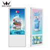 WONGIANT Professional Digital Signage Displays CN plug (adapter included)